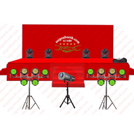 ÁNH SÁNG SÂN KHẤU